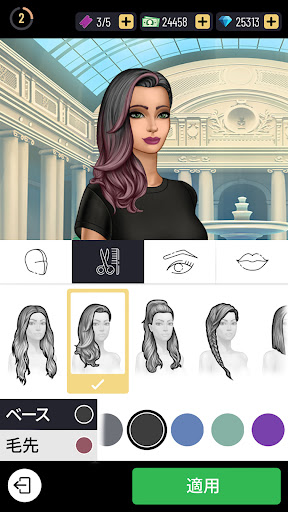 screenshots_6