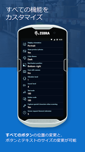 screenshots_14