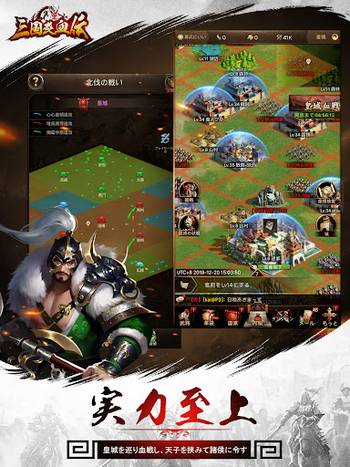 screenshots_13