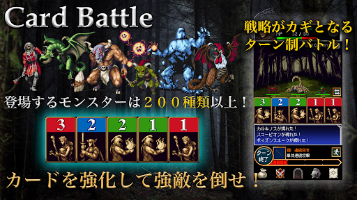 screenshots_6