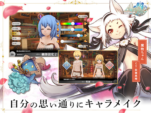 screenshots_15