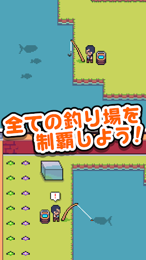 screenshots_4