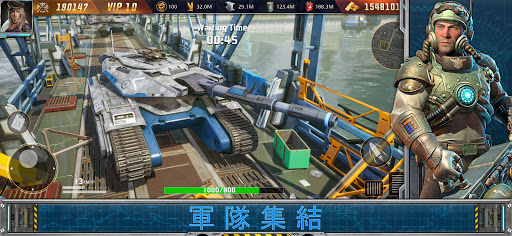 screenshots_6