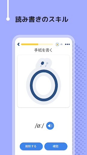 screenshots_1