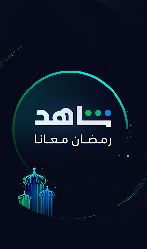 screenshots_0