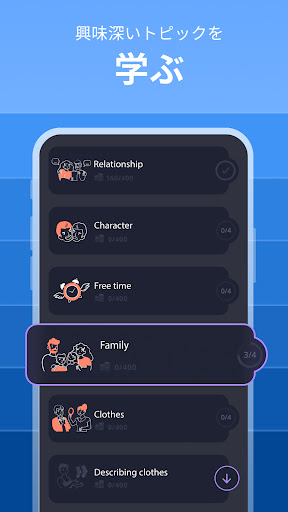 screenshots_9
