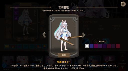 screenshots_11