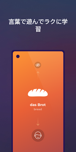 screenshots_1