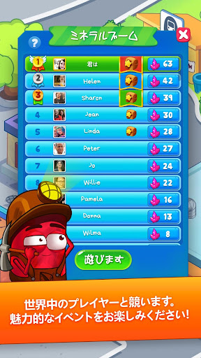 screenshots_2
