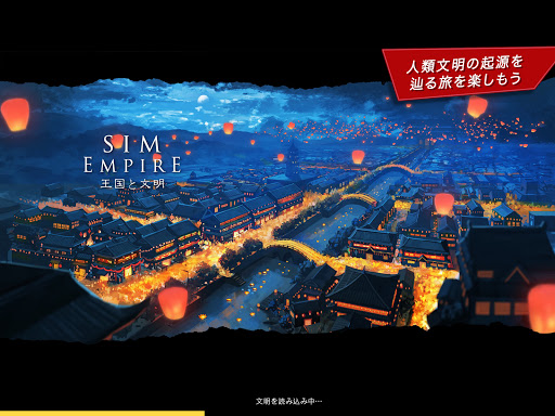 screenshots_8