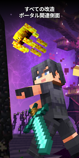 screenshots_3