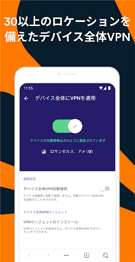 screenshots_1