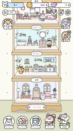 screenshots_20
