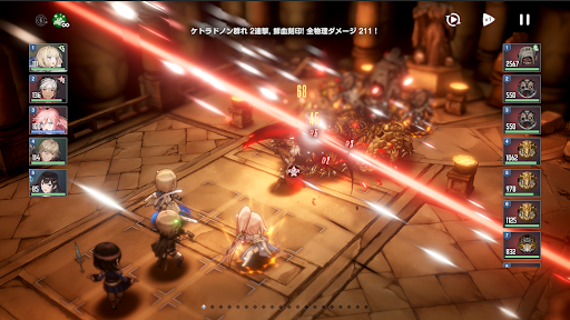 screenshots_7