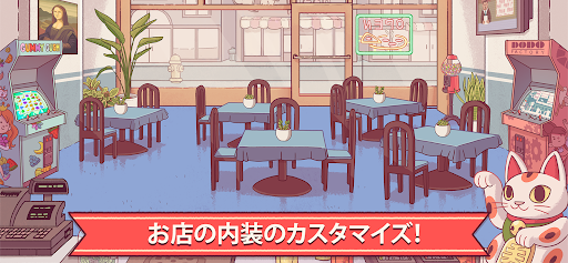 screenshots_3