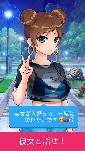 screenshots_6