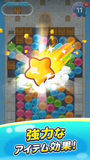 screenshots_4