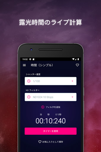 screenshots_0