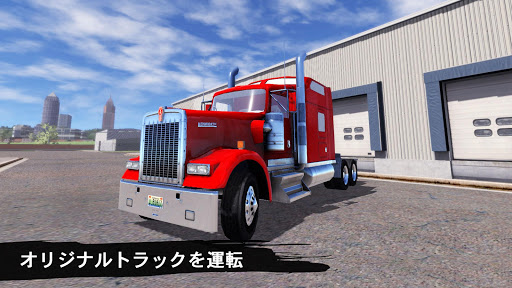 screenshots_10