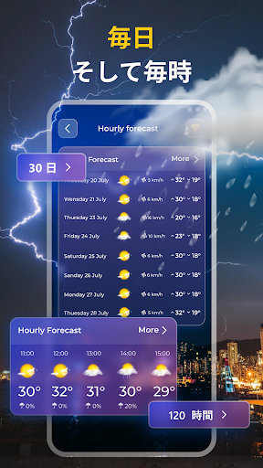 screenshots_6