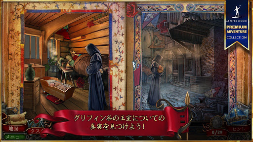 screenshots_17