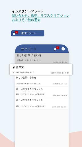 screenshots_13
