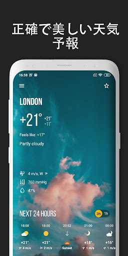 screenshots_1