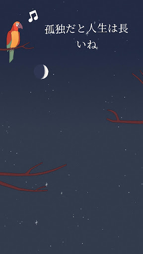 screenshots_6