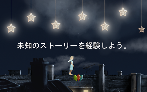 screenshots_18