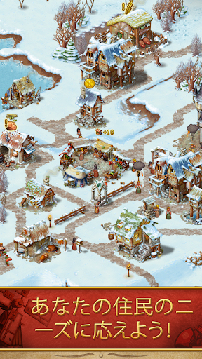 screenshots_2