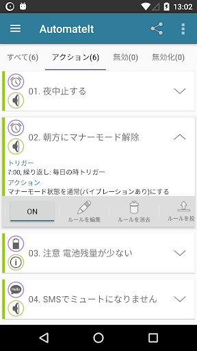 screenshots_1