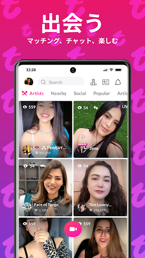 screenshots_1