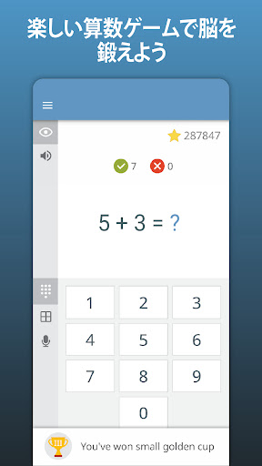 screenshots_4