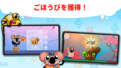 screenshots_3