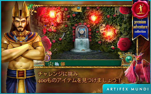 screenshots_16