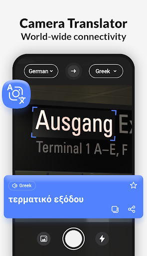screenshots_6