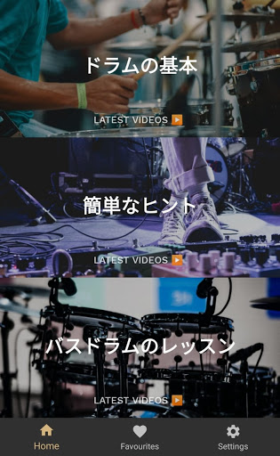 screenshots_0
