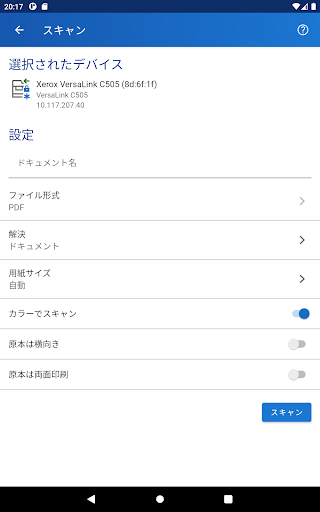 screenshots_10