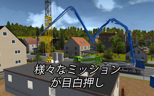 screenshots_9