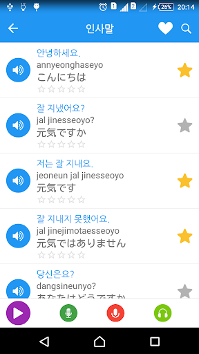 screenshots_1