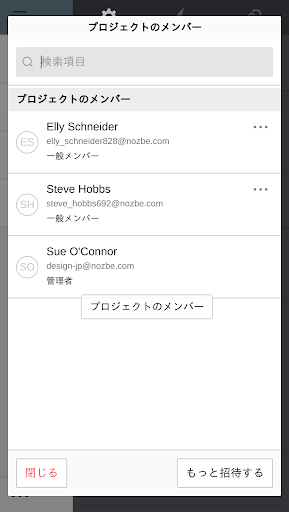 screenshots_7