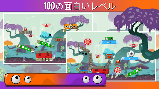 screenshots_4