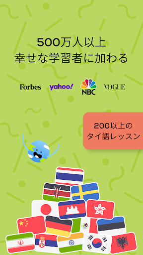 screenshots_0