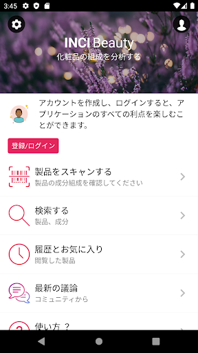screenshots_0