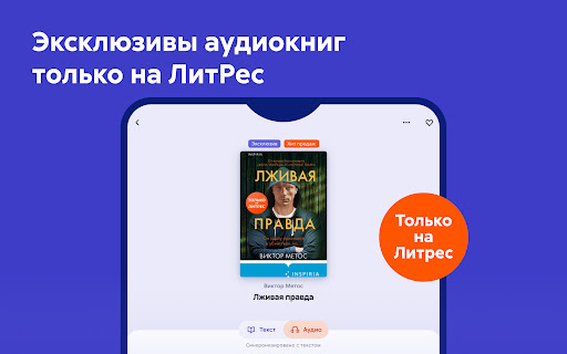 screenshots_20
