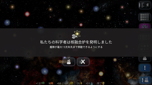screenshots_9