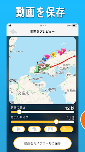 screenshots_2
