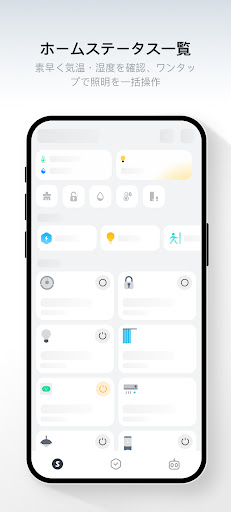 screenshots_1