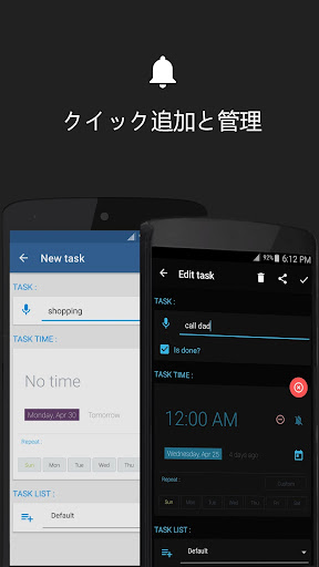 screenshots_4
