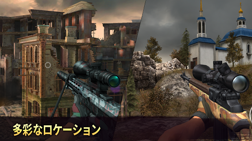 screenshots_12